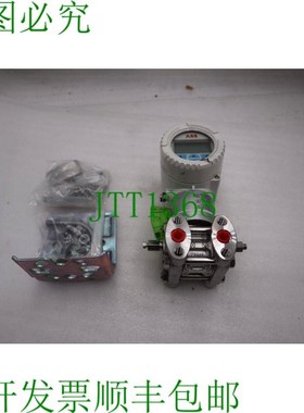 原装供应ABB 2600T 硬发射器 266 / 266DSHESSB2A1 - 开箱 5892