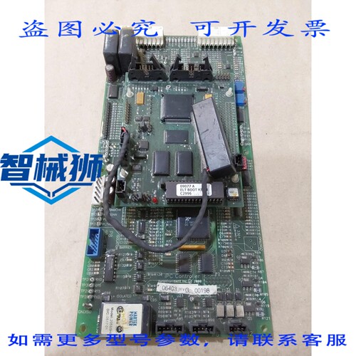 原装供应 航空航天 IPC 控制器 DC 1-2577 06403 REVG 00198