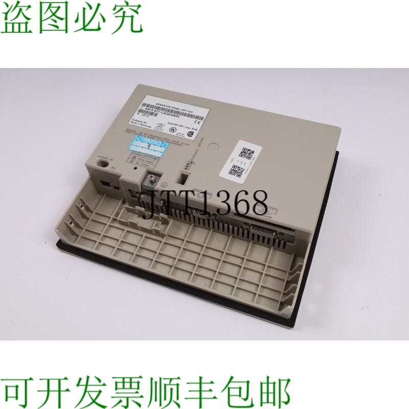原装供应6AV3617-1JC20-0AX2