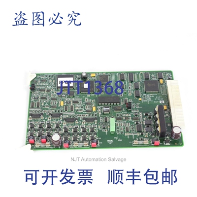 原装供应拜耳 ASSY 575262 Rev G 板 Advia Centaur XP