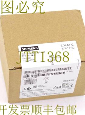 供应6ES7 226-6DA32-0XB0  6ES72266DA320XB0 数字输出模块