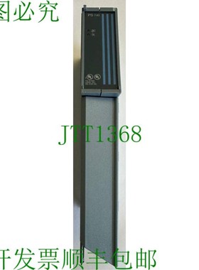 原装供应贝加莱2010年PLC/PLC电源模块/2PS740.9/PS 740