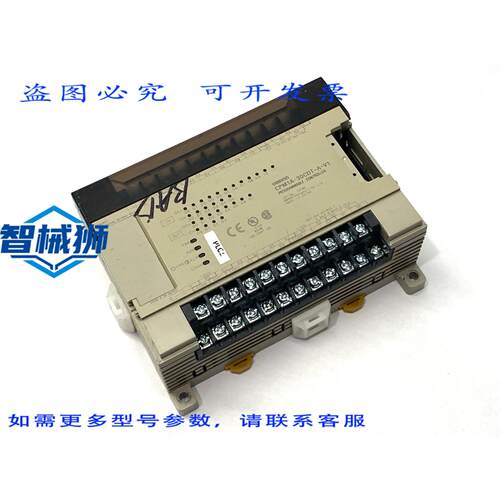 原装供应 CPM1A-30T-A-V1 可编程逻辑控制器 18 输入点 12 输出点