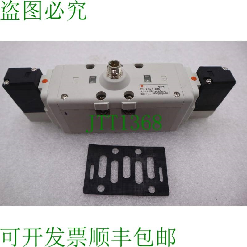 原装供应SMC EVS7-8-FIG-D-3ZRM0 阀门 9 可用 S-390