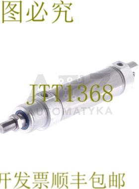 供应费斯托 DSNU-50-125-PPS-A DSNU50125PPSA 559320