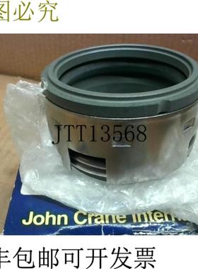 供应John Crane 502型机械套件全功能Elasto -