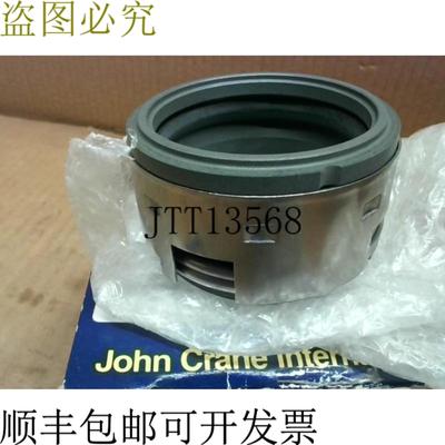 供应John Crane 502型机械套件全功能Elasto -