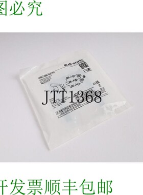 原装供应DI-SORIC OGU 050 G3-T3