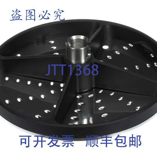 原装供应ROBOT COUPE 28056W 磨碎盘 1.5 毫米 食物准备