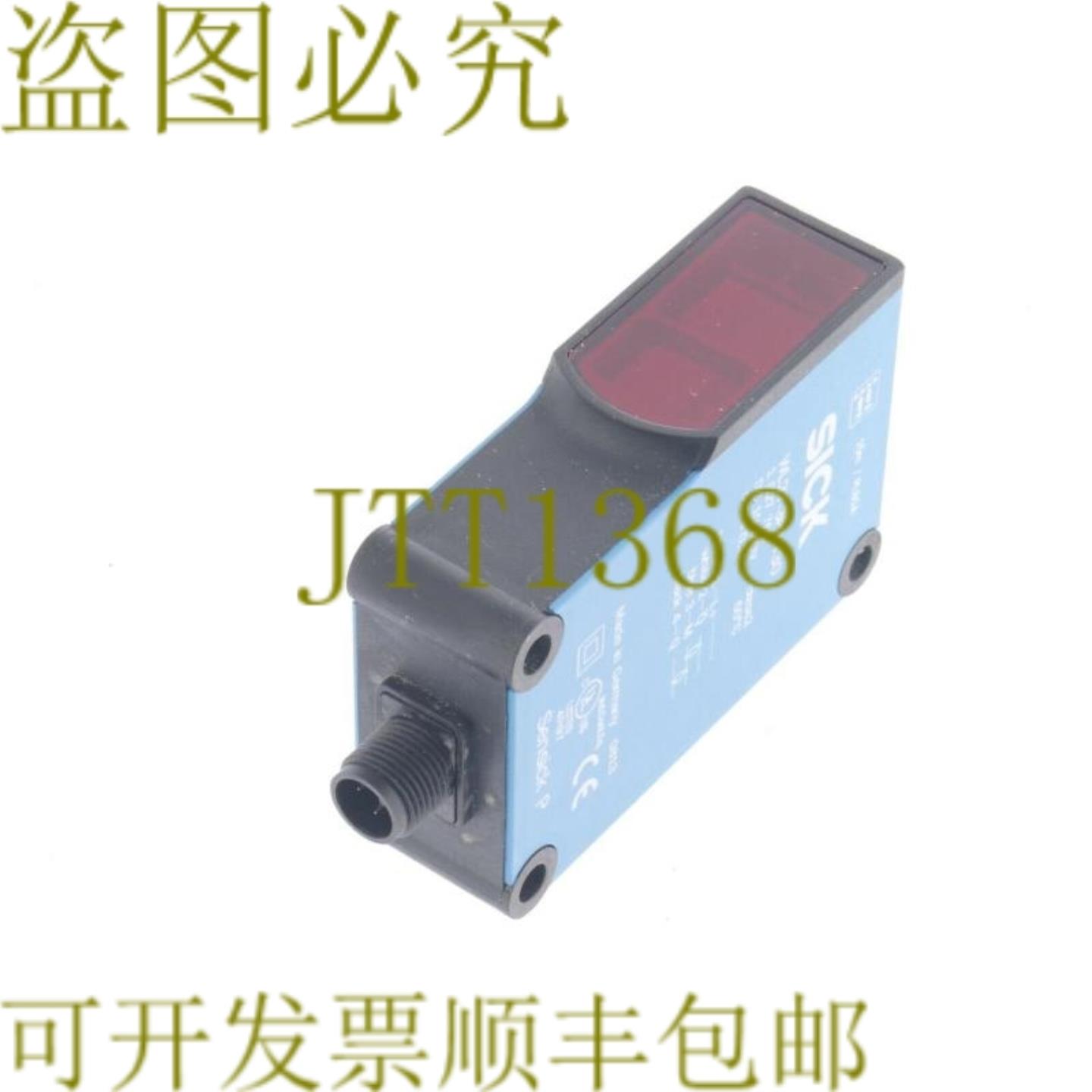 供应SICK WL27-3P2430 WL273P2430 1027769