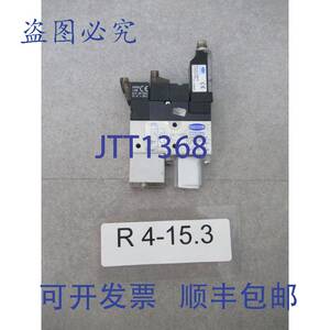 原装供应施迈茨 SCPM10NCAVE 迷喷射器，带 VS-V-AV-T-PNP-S 真空