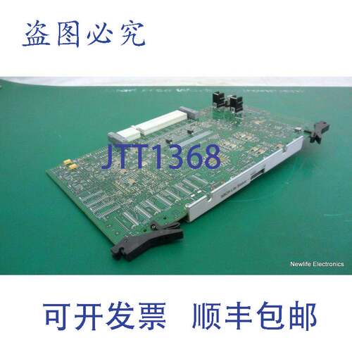 原装供应A5201-60218 单板计算机集线器