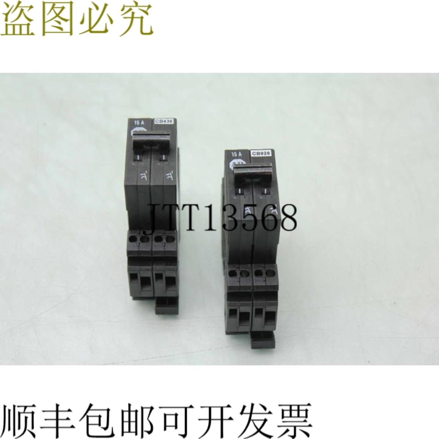 供应艾伦布拉德利 1492-GS2G150 Dos Polos Circuito Rompe