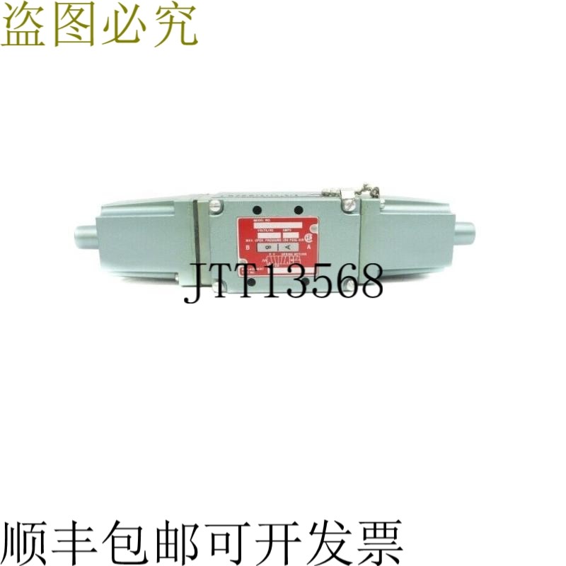 原装供应NUMATICS 33DSA6 120V 150PSI NSNP
