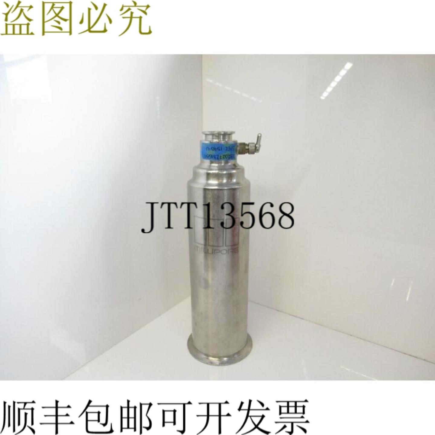 供应Millipore 过滤器外壳 3-12 英寸 x 11 英寸