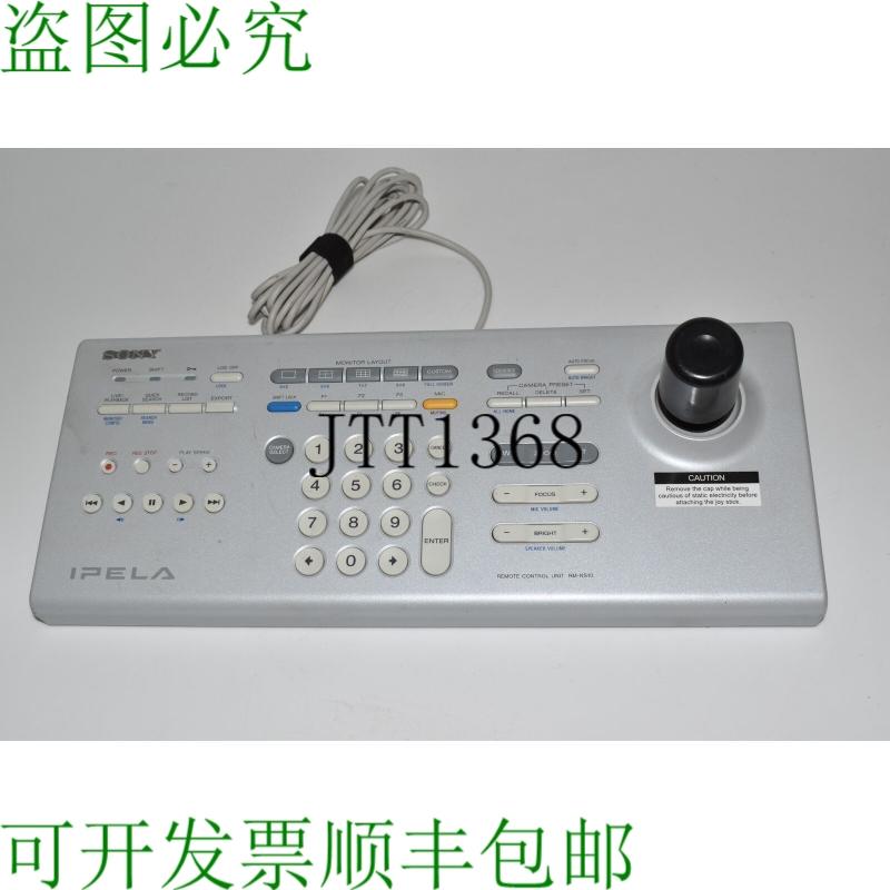 原装供应Sony Ipela 型号 RM-NS10 车库(MSP60)