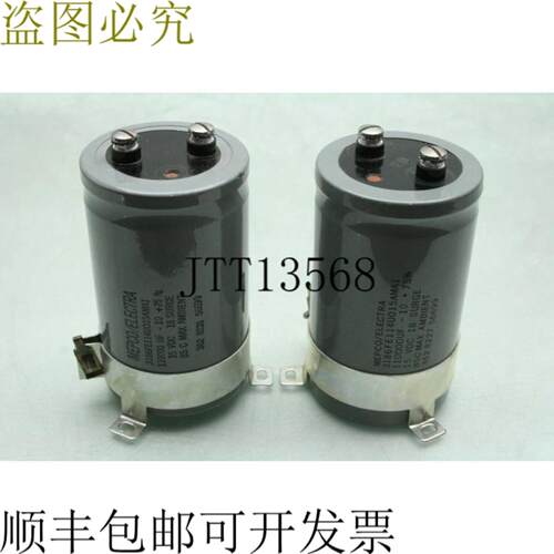 供应2 Mepco  Electra 3186FE114U015AMA1 Electrol&iacute;t