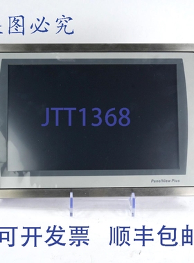 原装供应Allen Bradley 2711P-T12W22D9P-BSHK /C Panelview Plu