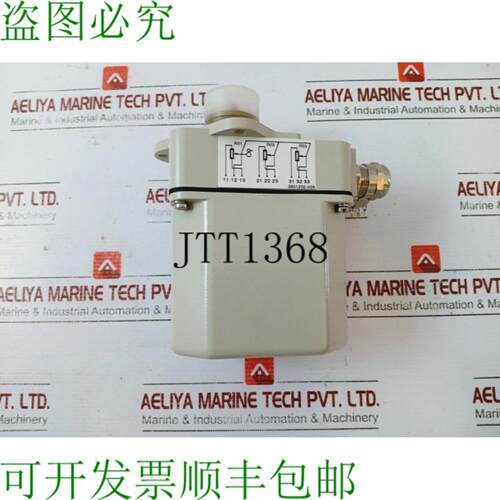 供应FSG PK 620-16 M IIIG 90IP 65