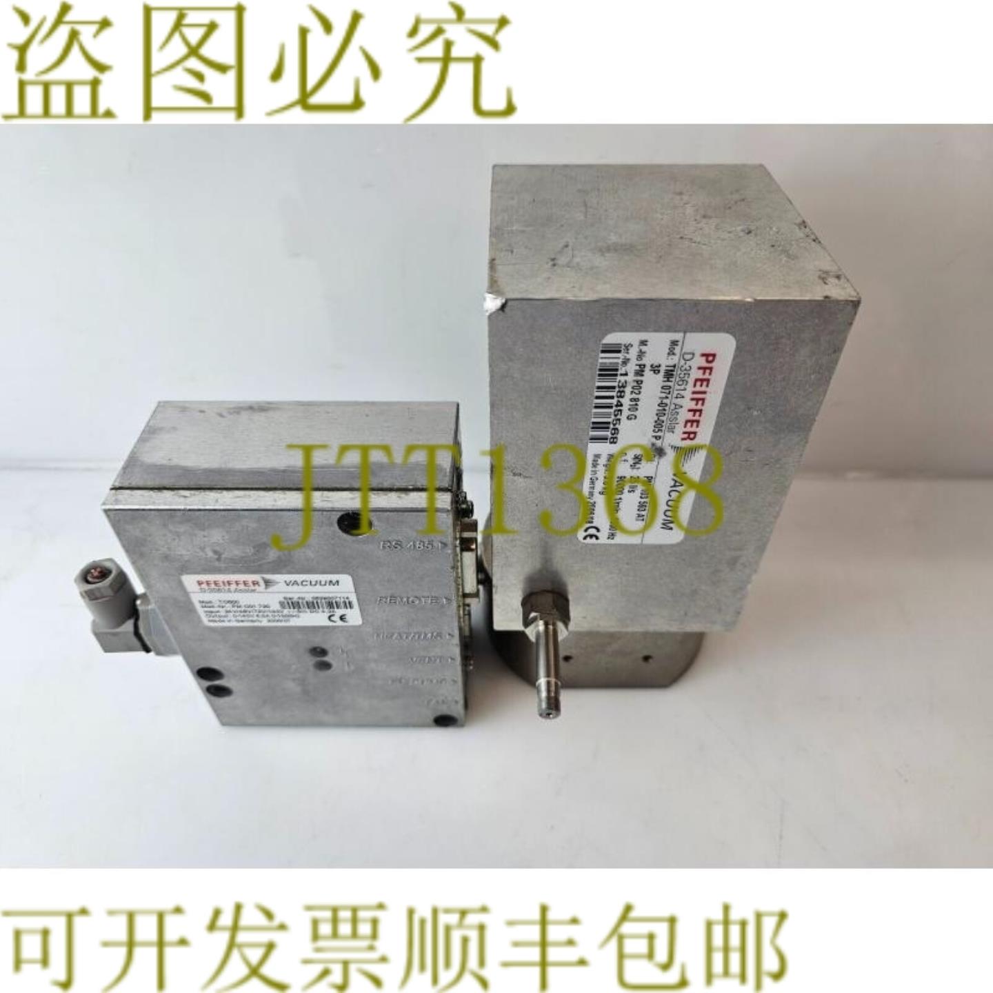 供应费尔弗真空泵 TMH 071-010-005P 带 TC 600 套装