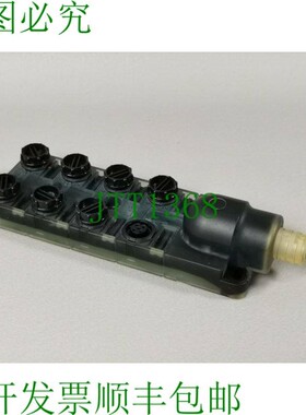 原装供应东南电工 13309307