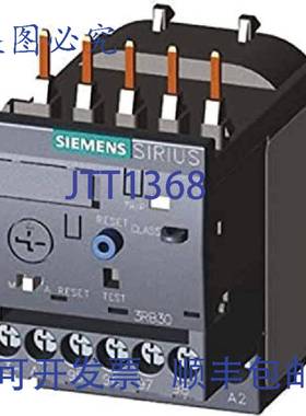 原装供应3RB3016-1PB0 过载继电器 1-4 安培 3 极 1NO 1NC 690 VA