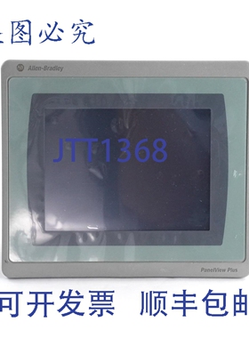 原装供应Allen Bradley 2711P-T6C21D8S Ser D Panelview Plus 7