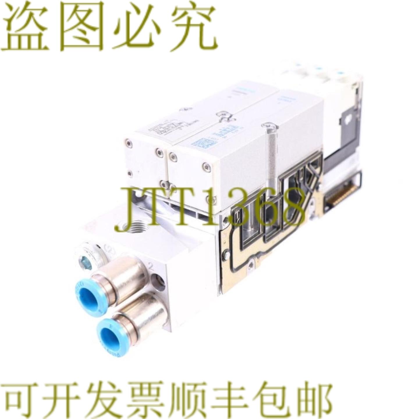 供应FESTO VMPA2-FB-EMG-4 537984 + 8088846 + 537953 显示