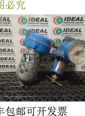 供应Coilhouse Pneumatics 8802 重型过滤器带外壳保护器和调