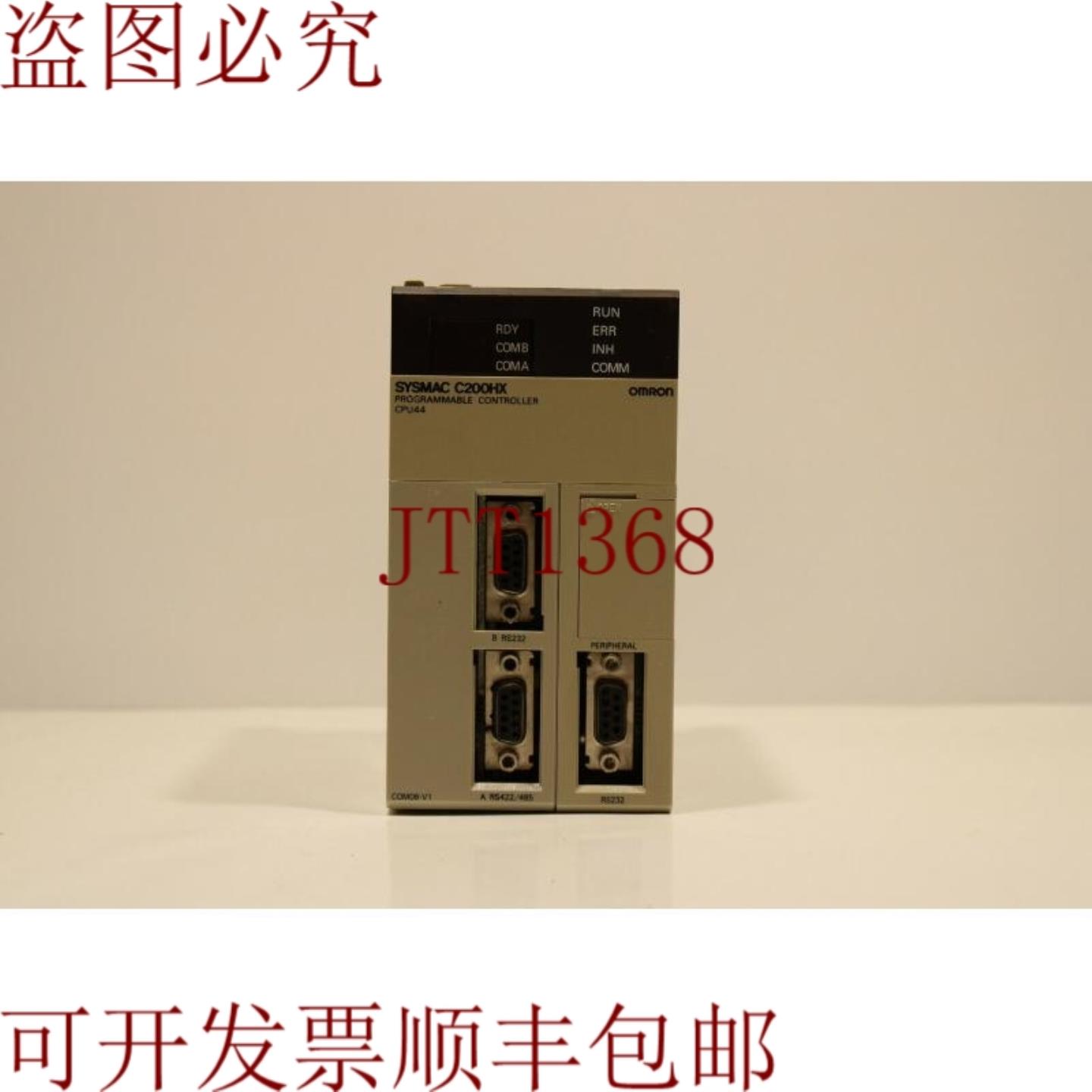 供应C200HX-CPU44-E CPU单元带 C200HW-COM06-EV1