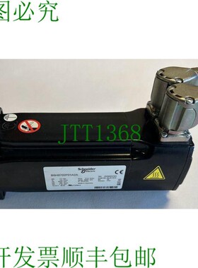 原装供应施耐德电气 / 伺服电机 / 1.19 kW / BSH0702P01A2A