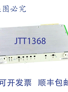 原装供应阿尔卡特LUCENT电源 CE-16BB / 3DH03164ABAE