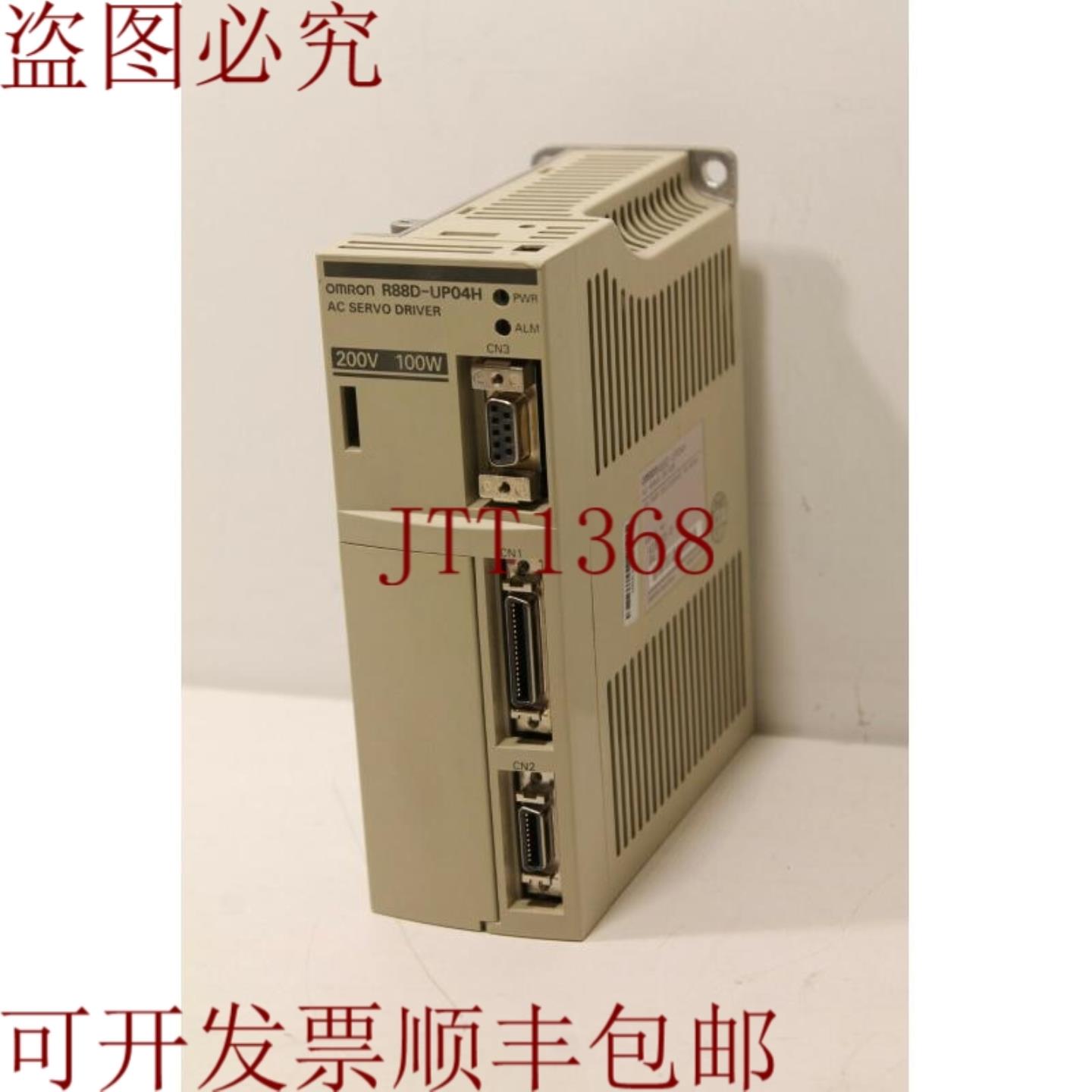 供应R88D-UP04H伺服驱动器