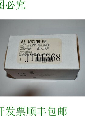 原装供应VARIAN 01-107139-90 灯泡替换品 - 新 KB24