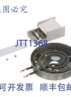 原装供应加热元件总成 120V 450W 6 直径 WS-50387 Star Mfg WS-