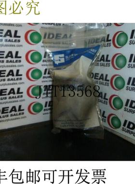 供应SLOAN 3323192 真空硅胶 -