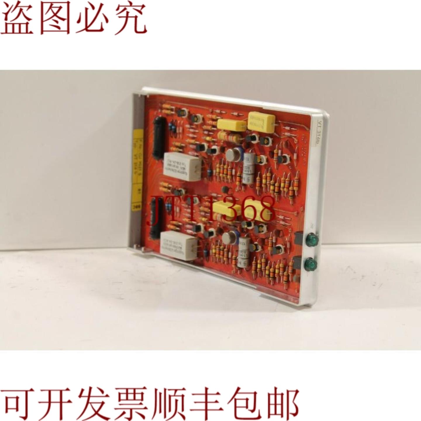 供应BBC VT316b GJ9021S