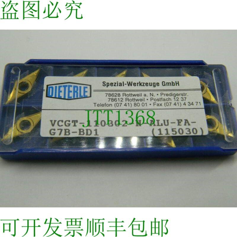 原装供应10x Dieterle VCGT-110302-N-ALU-FA-G7B-BD1 可转位刀片