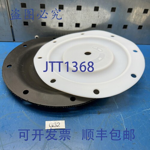 原装供应V286-008-365 隔膜，氯丁橡胶材质， 1 英寸 SPIPER? 泵