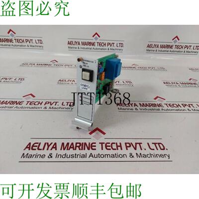 供应Semco ems-25 热敏电阻继电器