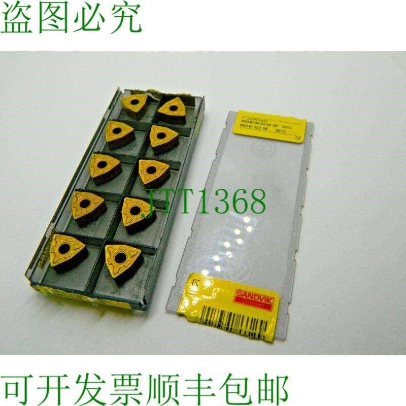 原装供应10x Svik WNMG 060408-MF 2015 硬质合金刀片