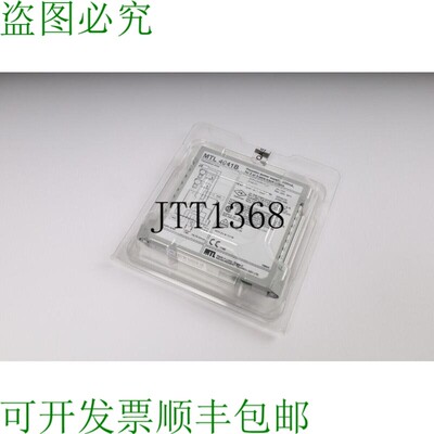 原装供应MTL MTL4041B