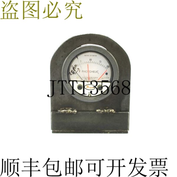 原装供应DWYER 3020 25PSI 0-20 英寸高2O(如图)未MP