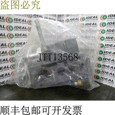 供应Numatics 153RS115J016W 调节器