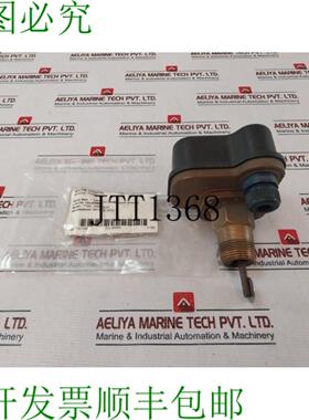 供应Harwil Q-532C 流体流动中断器 030040006