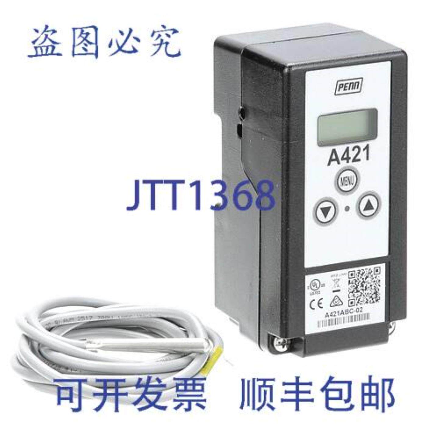 供应江森 A421ABC-02C 电子温控器 120240V 替换 A419ABC-1C