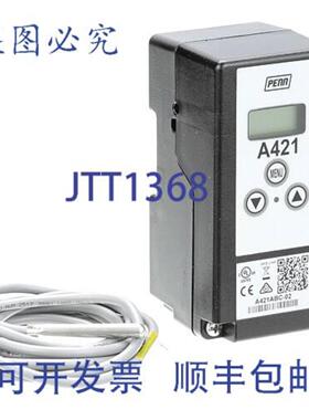 供应江森 A421ABC-02C 电子温控器 120240V 替换 A419ABC-1C