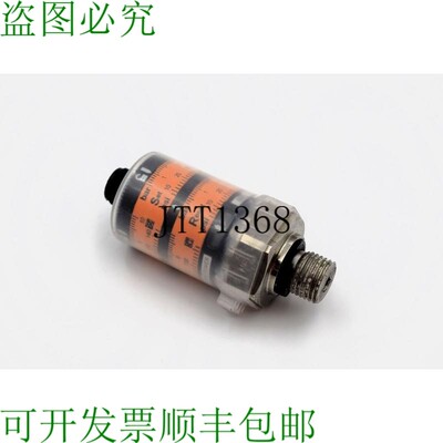 原装供应 IFM PK-010-RFG14-HCPKG/US/ /W PK6524