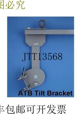 供应SS-ATB 可调倾斜支架 适用于 Q-12AQ-12AWRQ-15