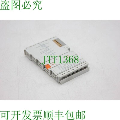 原装供应倍福EL2602
